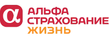 АльфаСтрахование-Жизнь