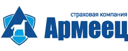 Армеец